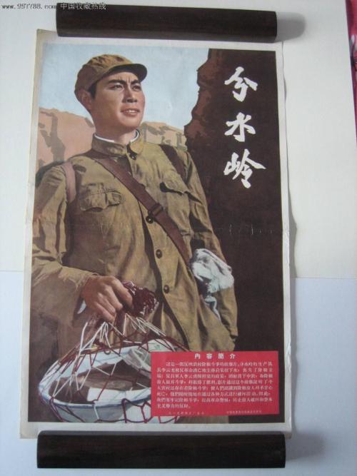 日本语能力认定书假的多少钱